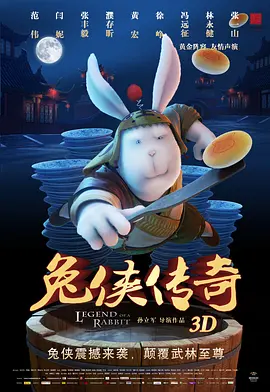 欧美网色